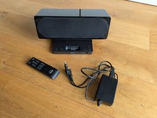 Sony srs gu10ip gebraucht kaufen  Köln