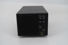U17381 used icom for sale  Paris