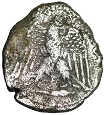 Large silver roman for sale  Niles