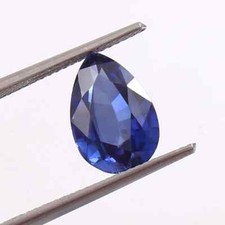 12x7x4mm ceylon royal for sale  MILTON KEYNES