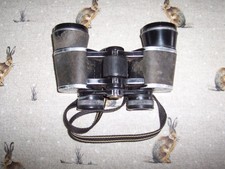 Ross 42 binoculars for sale Ross 42 binoculars for sale  SHREWSBURY