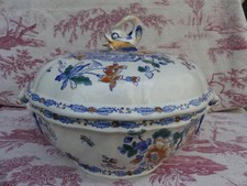 Gien rooster peony d'occasion  Expédié en Belgium