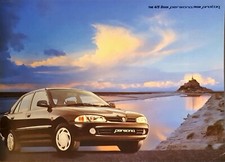 Proton persona brochure for sale  BIGGLESWADE