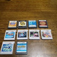 Software 3ds d'occasion  Expédié en Belgium