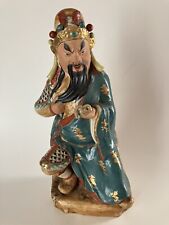 Vintage chinese guan for sale  New Rochelle