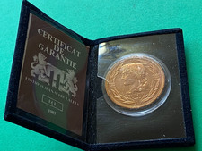 Ecu europa 1985 d'occasion  Eaubonne