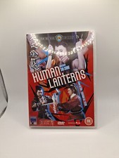 Human lanterns dvd for sale  ACCRINGTON