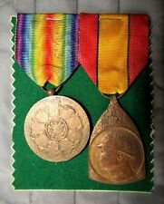 Pair ww1 medals for sale  WAKEFIELD