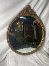 197 ornate antique for sale  San Diego