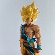 Dragon ball the d'occasion  Saint-Chamas