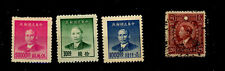 Używany, Chiny_1932-1949 nr Mi. 258-970 Konglomerat na sprzedaż  Wysyłka do Poland