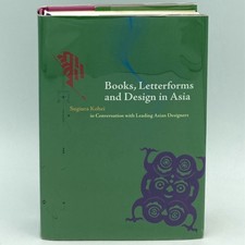 Books, Letterforms & Design in Asia - Sugiura Kohei (ADARG / Marg, 2014) HC comprar usado  Enviando para Brazil