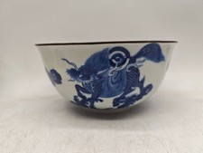 Bol porcelaine bleu d'occasion  Agen