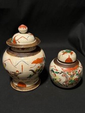Antique japanese kutani for sale  ARBROATH