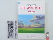 Artbook ghibli the usato  Scarperia