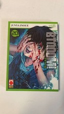 Btooom prima edizione usato  Chioggia