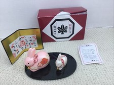 Japanese lucky zodiac for sale  DOVER