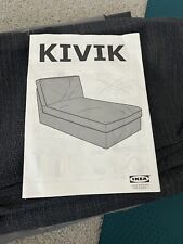 Ikea kivik chaise for sale  Norfolk
