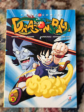 Dragon ball edizione usato  Bra