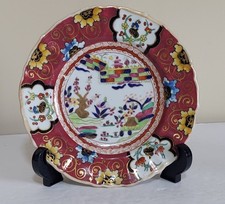 19th century antique for sale  Phoenix