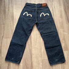 Evisu jeans no2 d'occasion  Expédié en Belgium