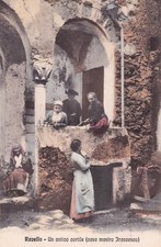 Ravello antico cortile usato  Roma