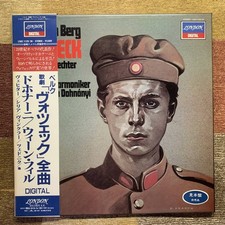 LP Eberhard Wechter Christophe von Dohonanni Berg Opera "Wozek" Complete Songs" na sprzedaż  Wysyłka do Poland