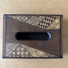 Hakone parquet pocket d'occasion  Expédié en Belgium