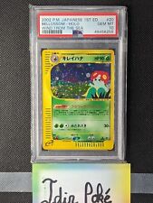 Bellossom holo 020 d'occasion  Moissy-Cramayel