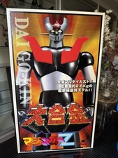 Marmit goldrake mazinger usato  Roma