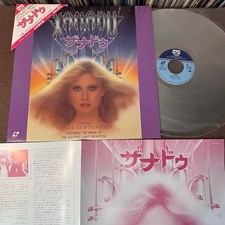 OLIVIA NEWTON-JOHN Xanadu movie JAPAN Laser Disc LD SF078-0083 w/ TRIANGLE OBI comprar usado OLIVIA NEWTON-JOHN Xanadu movie JAPAN Laser Disc LD SF078-0083 w/ TRIANGLE OBI comprar usado  Enviando para Brazil