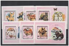 Madagascar 1991 pets d'occasion  France