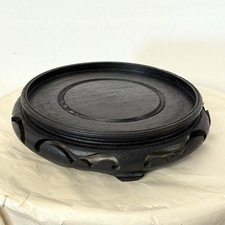 Vaso de planta asiática esculpido em pau-rosa 5" suporte display suporte para frasco de gengibre Macau comprar usado  Enviando para Brazil