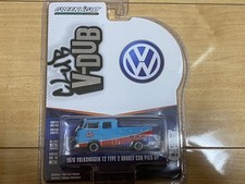 Usado, Volkswagen T2 Pickup Cabine Dupla Escala 1:64 Luz Verde Modelo Azul/Laranja/Branco comprar usado  Enviando para Brazil