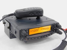 Yaesu 8900r ham for sale  Sparks