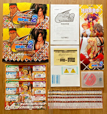 Capcom snk sega d'occasion  Les Ponts-de-Cé