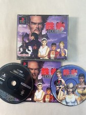 Tekken inclus rare d'occasion  Nancy-