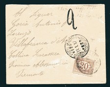 Militare corpo armata usato Militare corpo armata usato  Remanzacco