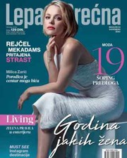 Lepa i srecna Serbia October 2019 Rachel McAdams Mirian Quadros comprar usado  Enviando para Brazil