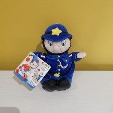 Noddy friends plod for sale  LOUGHBOROUGH