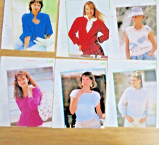 Fiches tricot passion d'occasion  Cancale