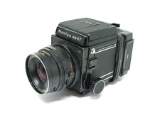 Mamiya rb67 pro for sale  BEAULY