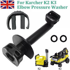 Karcher 4.064 047.0 for sale  UK