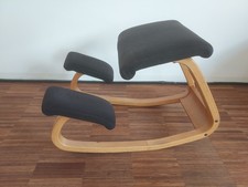 Stokke varier balans gebraucht kaufen  Düsseldorf