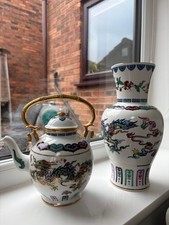 Dance celestial dragon for sale  LIVERPOOL