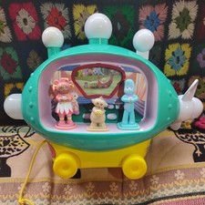 Vintage night garden for sale  YORK