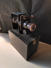 Ancien projecteur cinema d'occasion  Sainte-Suzanne