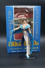 Goddess belldandy anime d'occasion  Expédié en Belgium