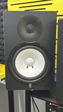 Yamaha hs8 coppia usato  Viadana
