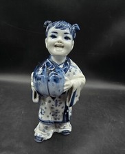 Andrea sadek ceramic for sale  North Bend